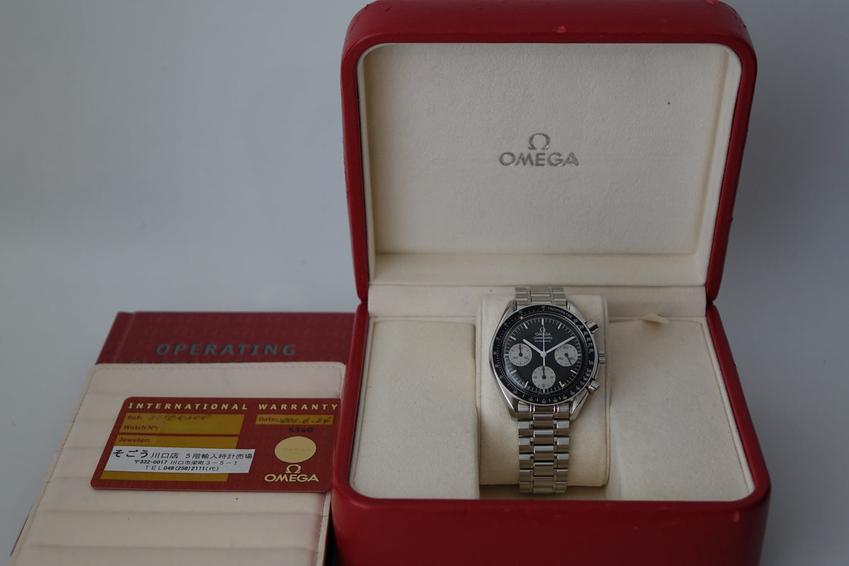 Omega Speedmaster 3510.52 Limited Edition Japan full set