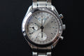 Omega Speedmaster 3523.30 silver dial full set