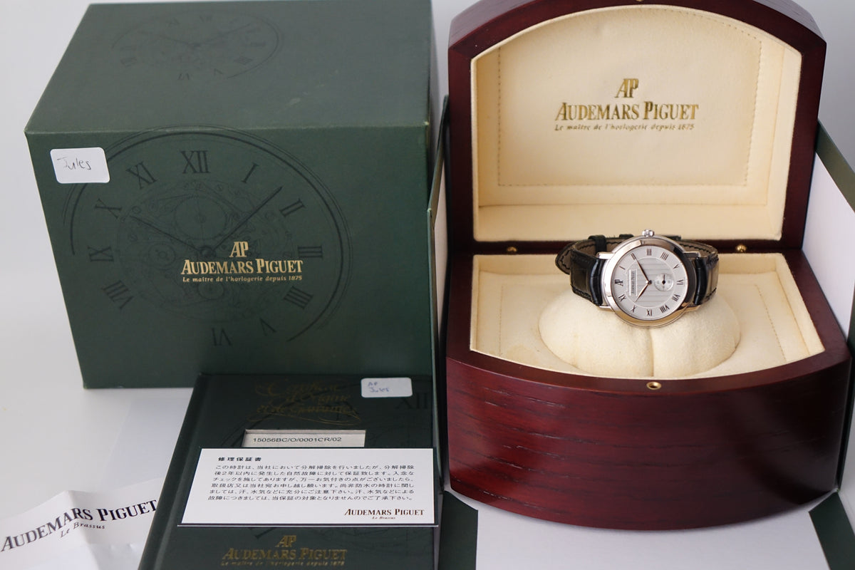 Audemars Piguet Jules 15056BC full set