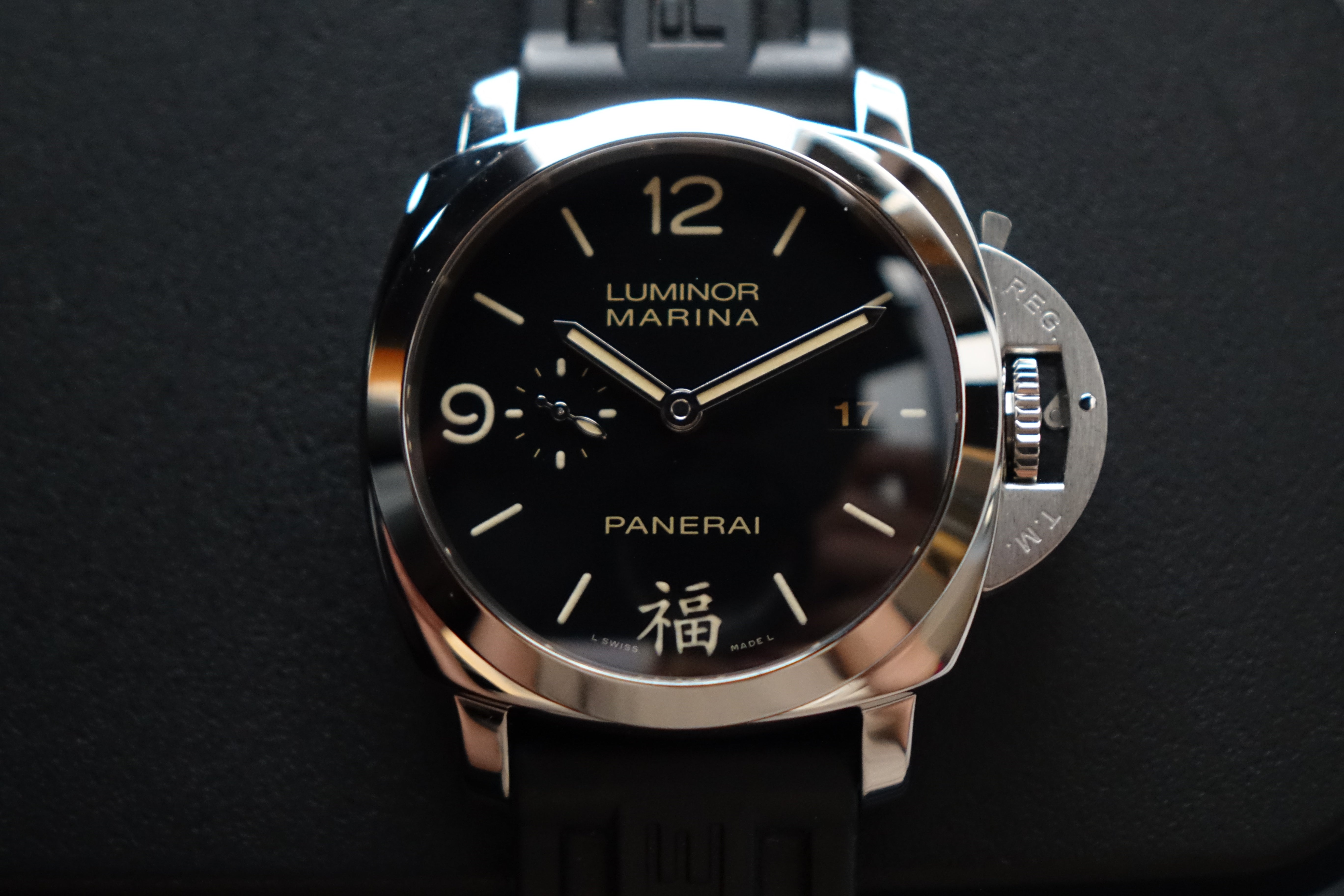 その他 PAM MARU Luminor Marina 1950 3-Days 